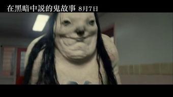 暗黑在线观看,揭秘虚拟世界的黑暗面