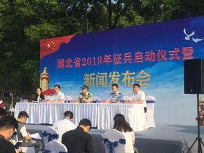 武昌职业学院爆料新闻,揭秘校园内幕事件